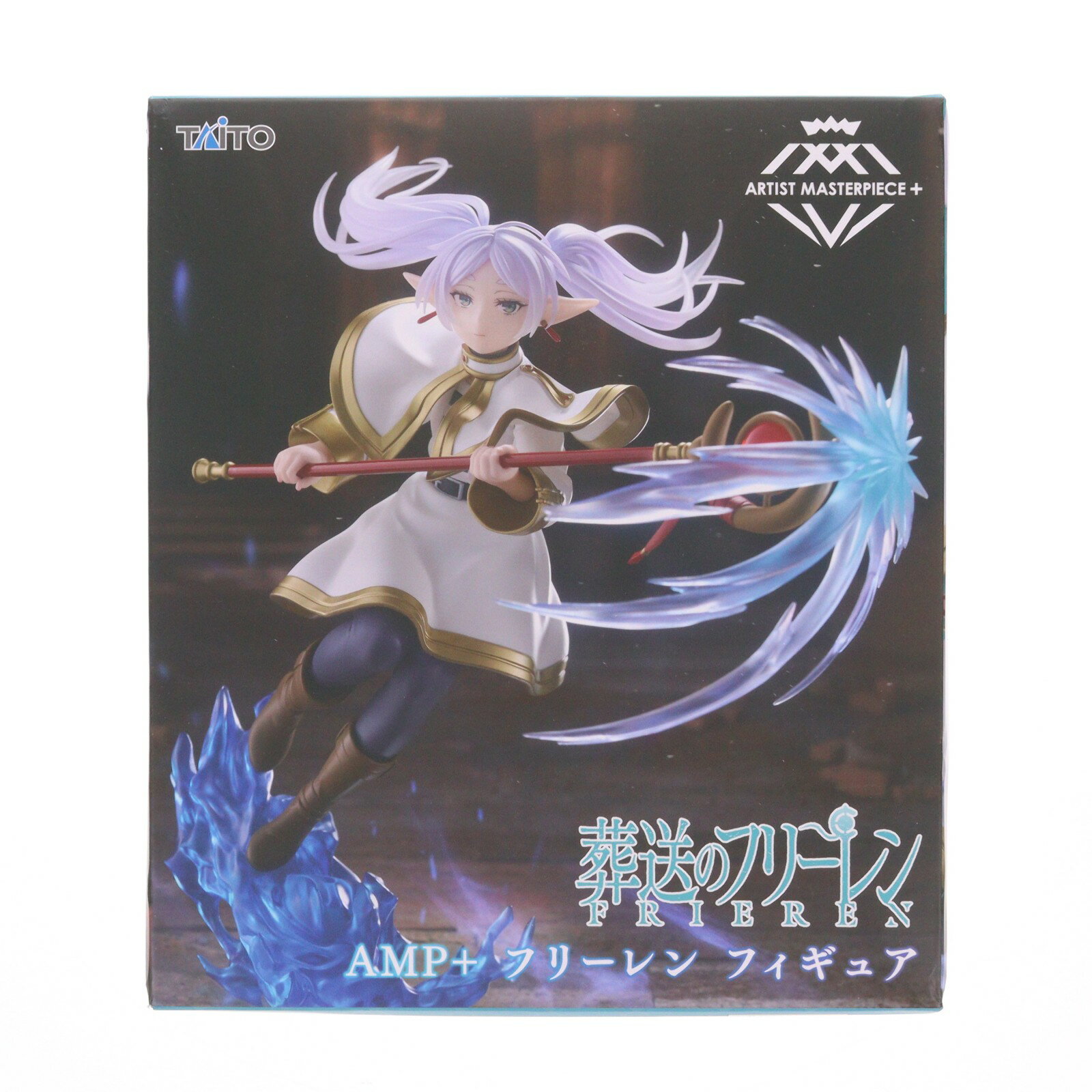 楽天市場】葬送のフリーレン フィギュア（ブランドタイトー）の通販