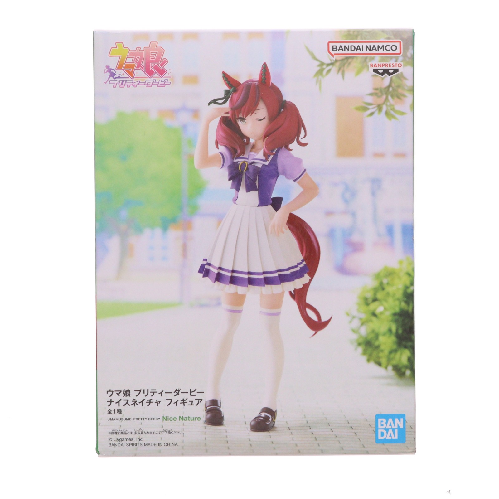楽天市場】ウマ娘 ナイスネイチャ（フィギュア｜コレクション