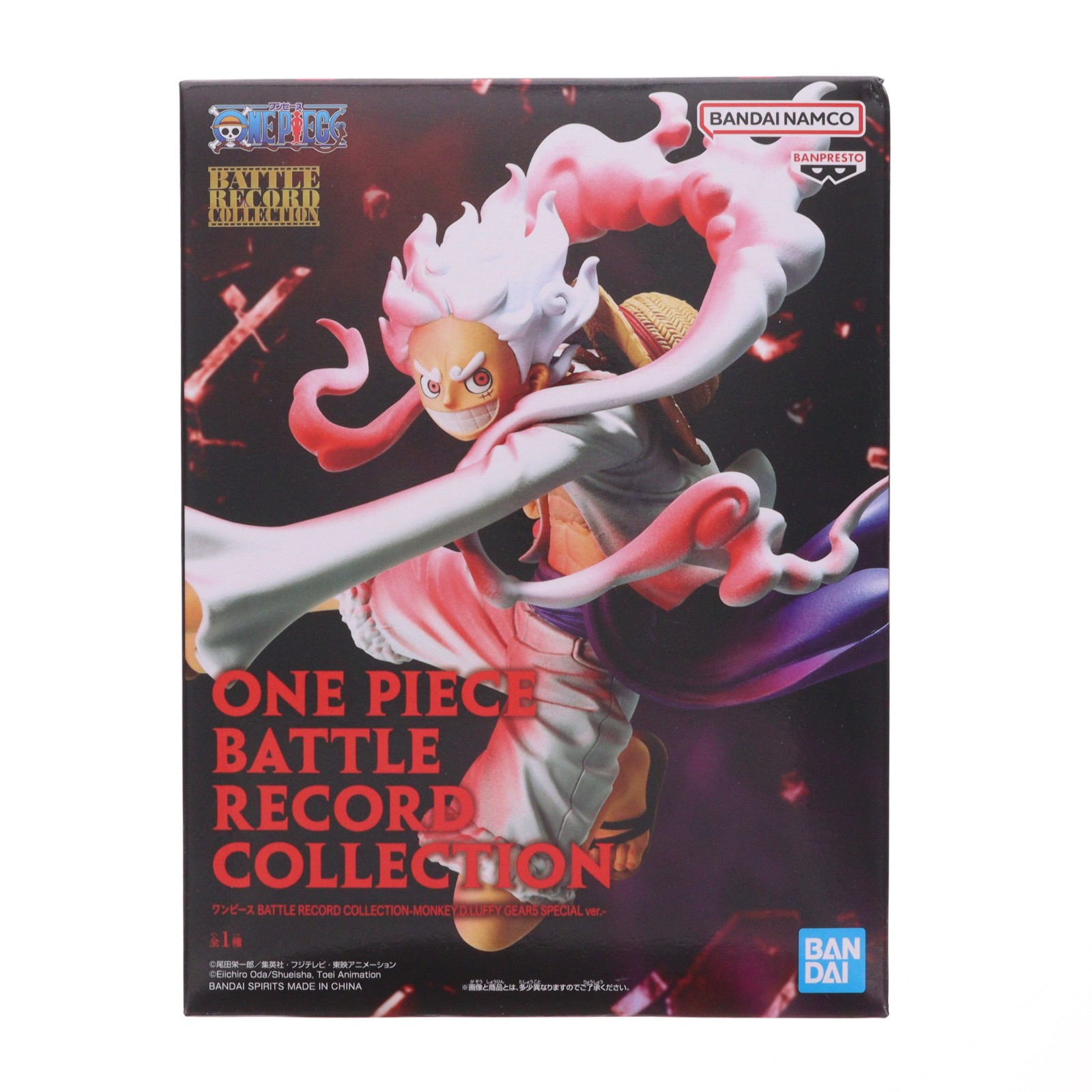 楽天市場】ワンピース フィギュア ギア（フィギュア｜コレクション