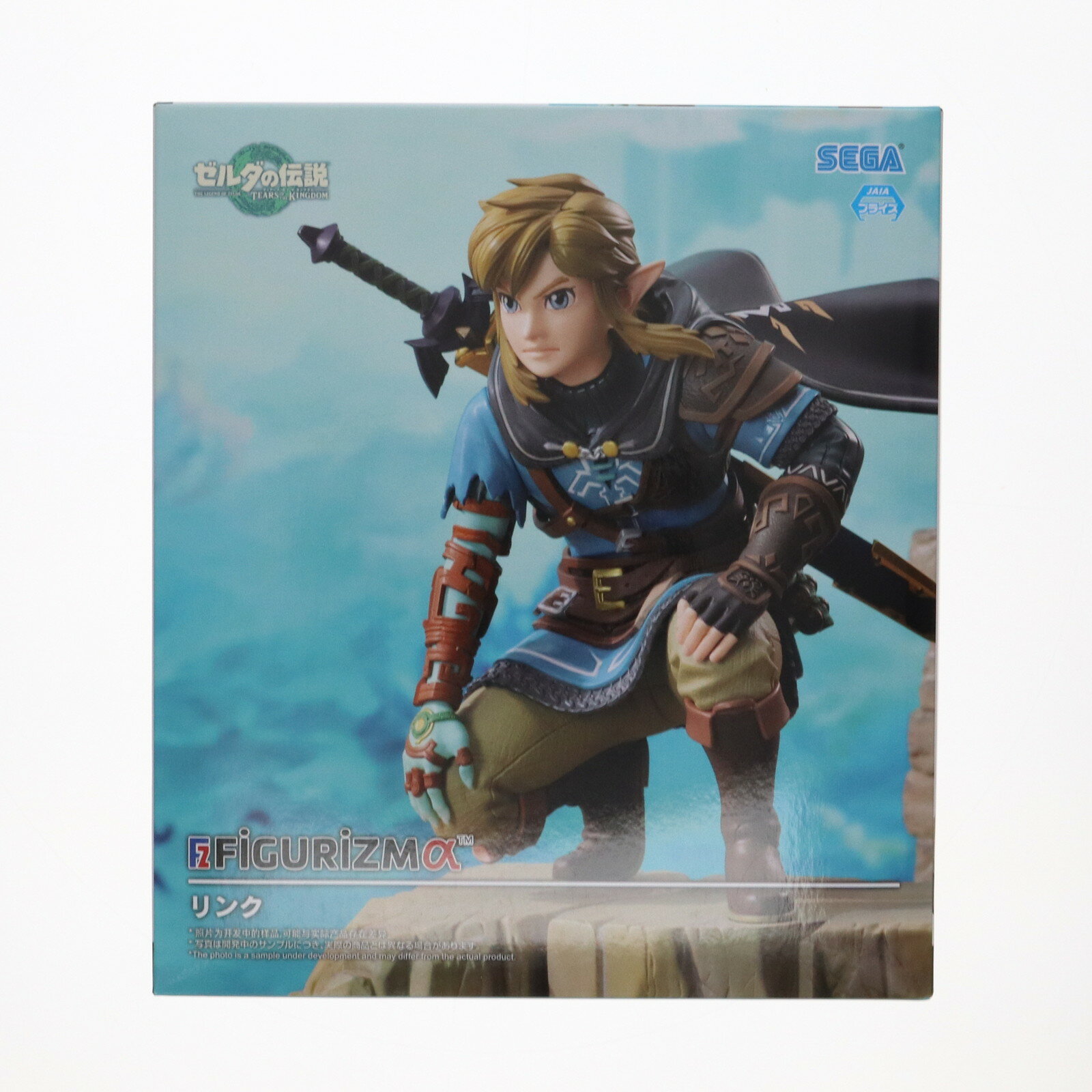 楽天市場】ゼルダ の 伝説 リンク フィギュアの通販