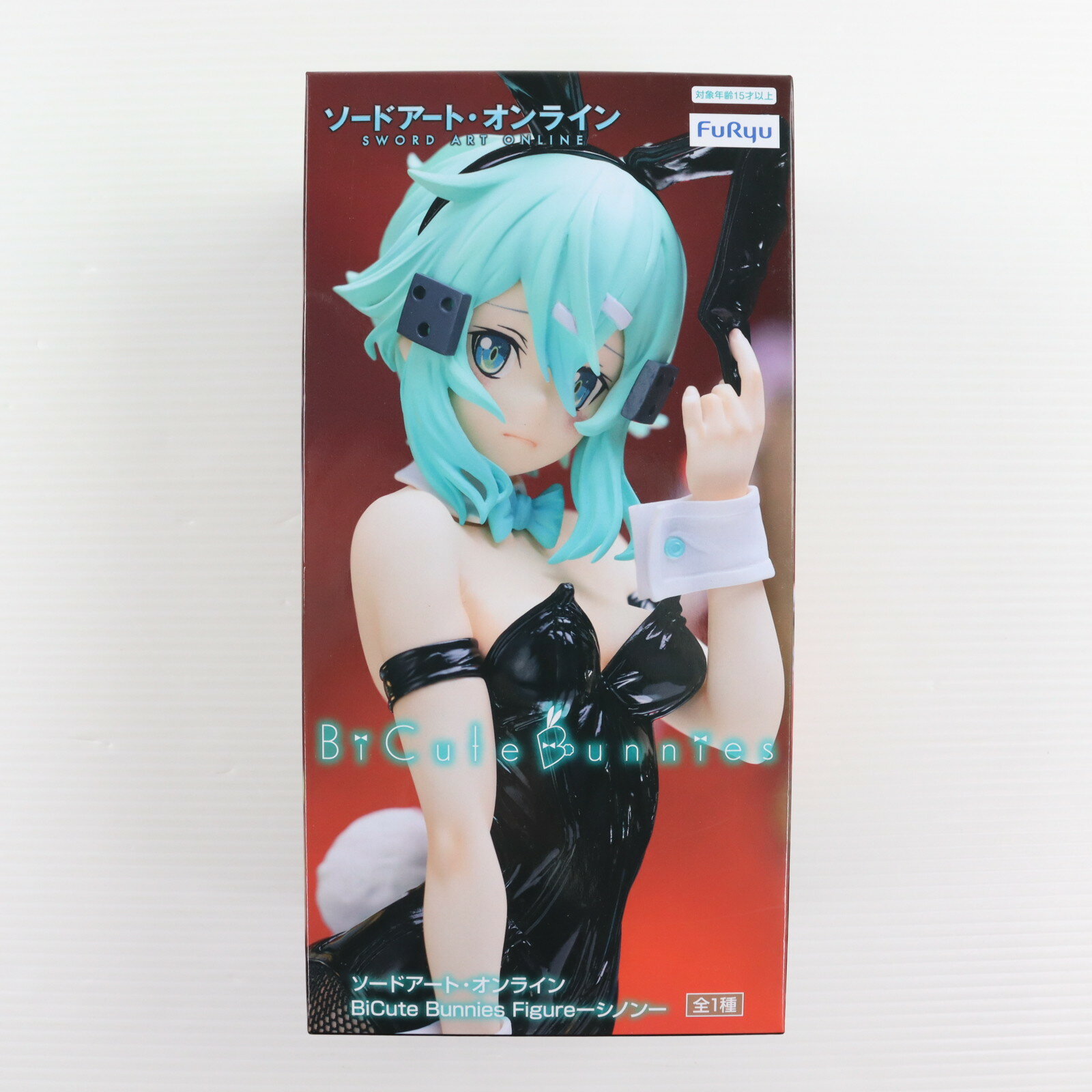 楽天市場】bicute bunnies figure（ホビー）の通販