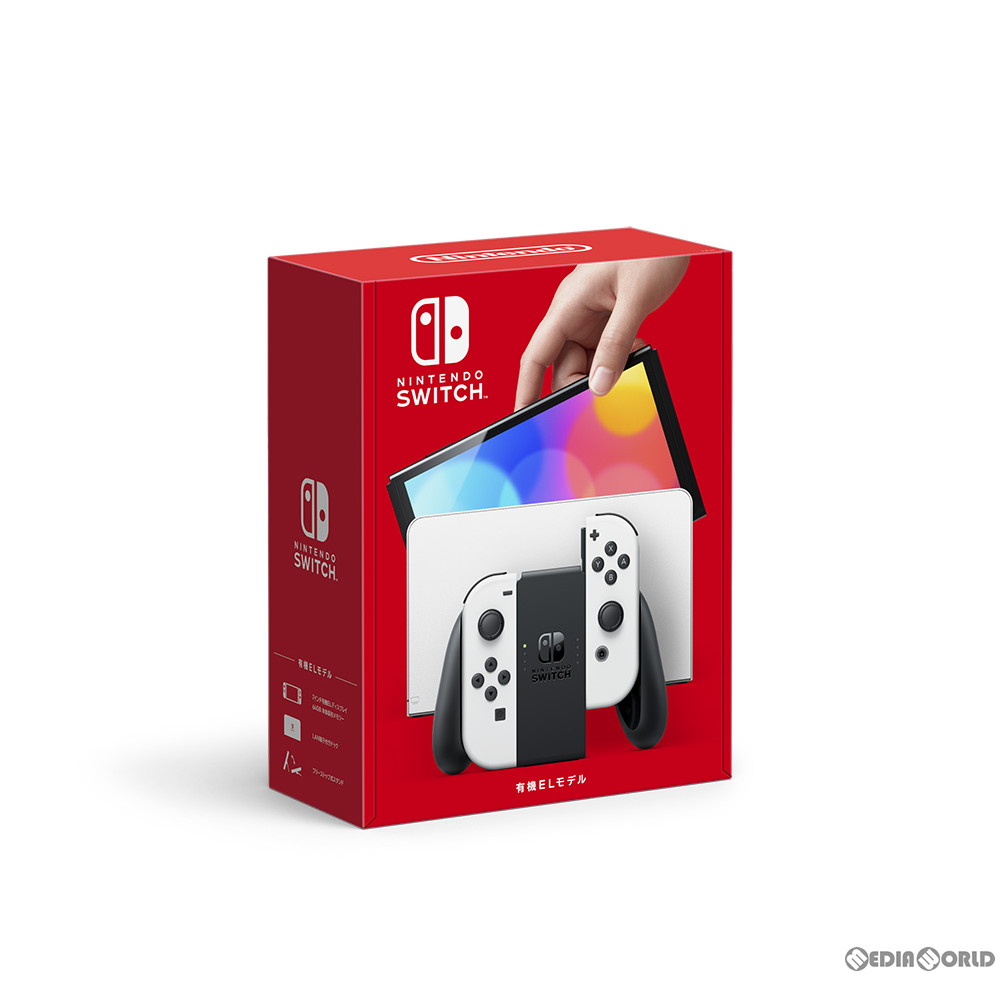 楽天市場】nintendo switch 本体 中古（テレビゲーム）の通販