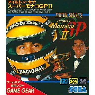 楽天市場】アイルトン・セナ スーパーモナコGP II（テレビゲーム）の通販
