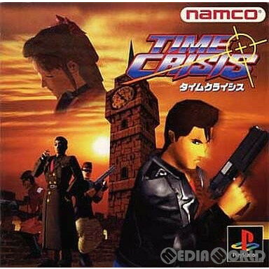 楽天市場】ps ガンコン（ソフト｜プレイステーション）：テレビゲーム