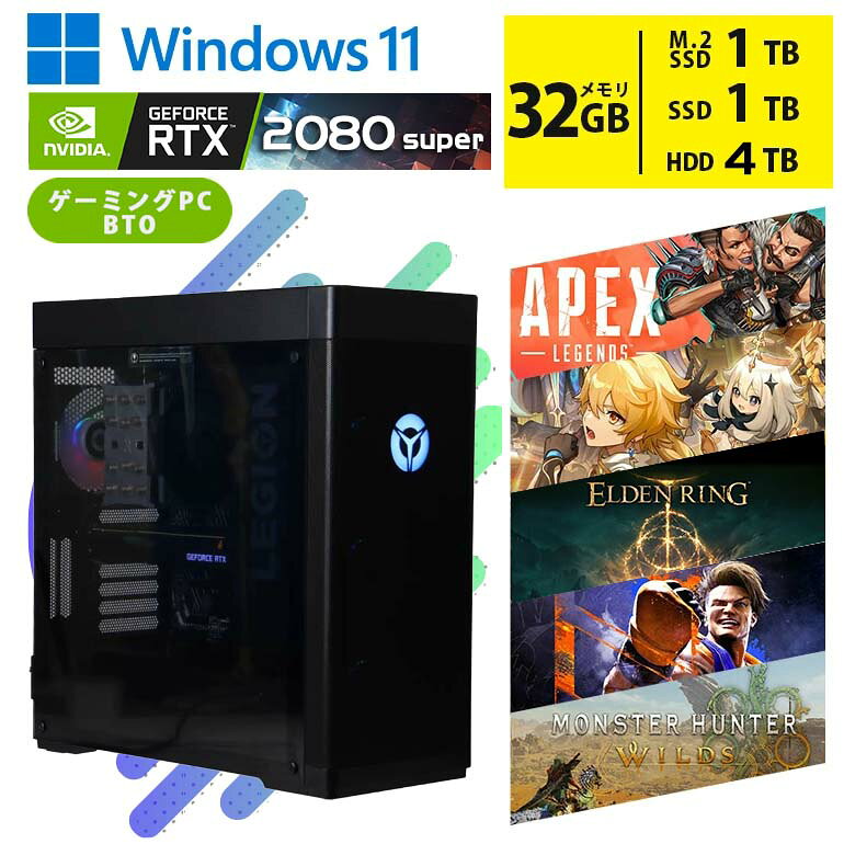 楽天市場】rtx2080（パソコン｜パソコン・周辺機器）の通販