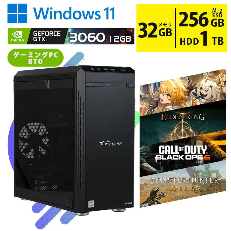 楽天市場】rtx3070 ゲーミングpcの通販