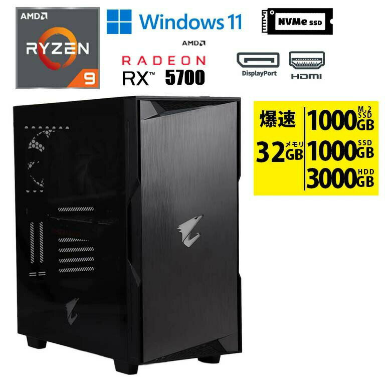 楽天市場】3900x ryzen9の通販