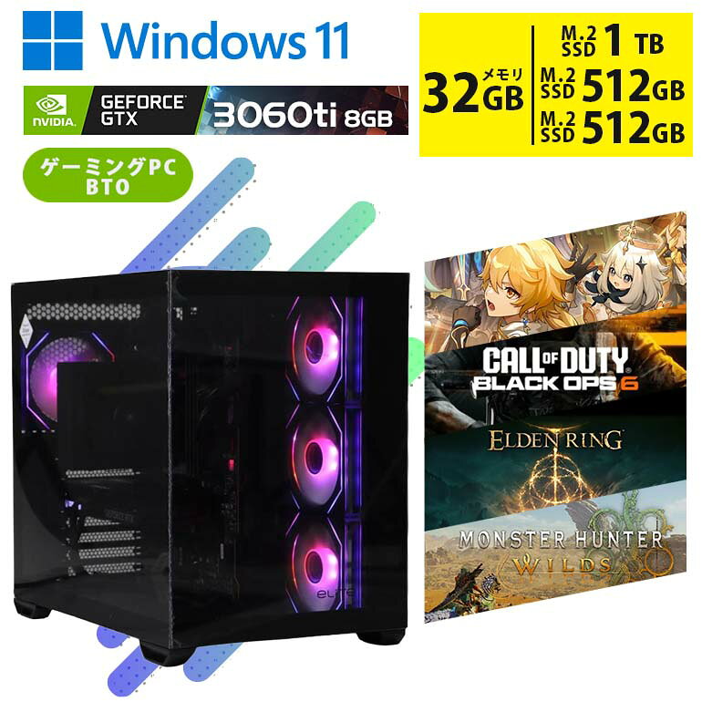 楽天市場】core i7 13700kの通販