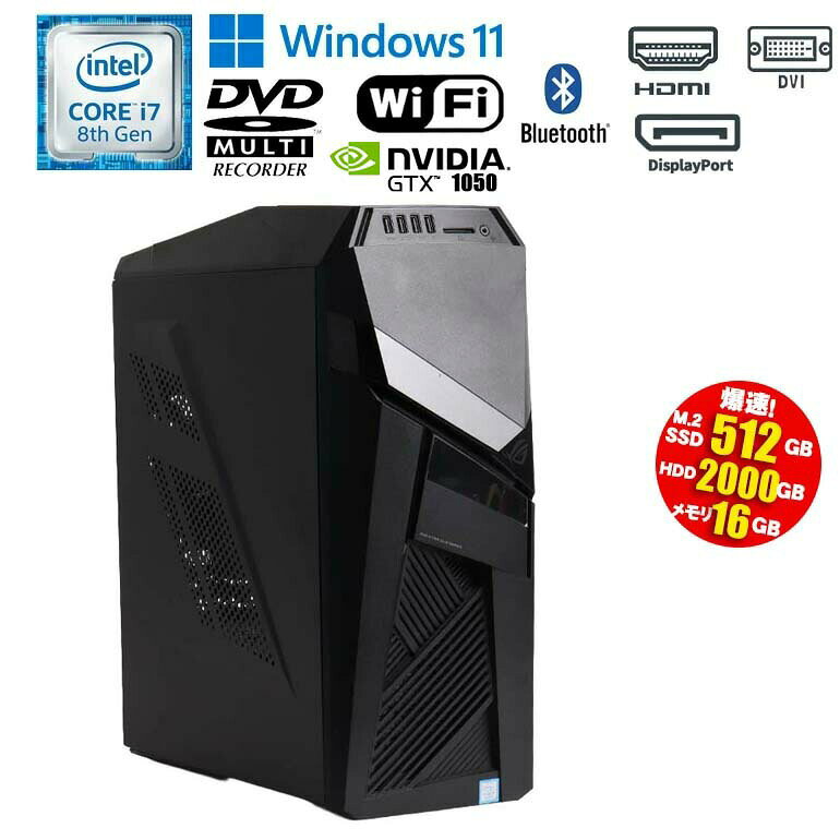 楽天市場】Core i7（グラフィックチップNVIDIA GeForce GTX 1050