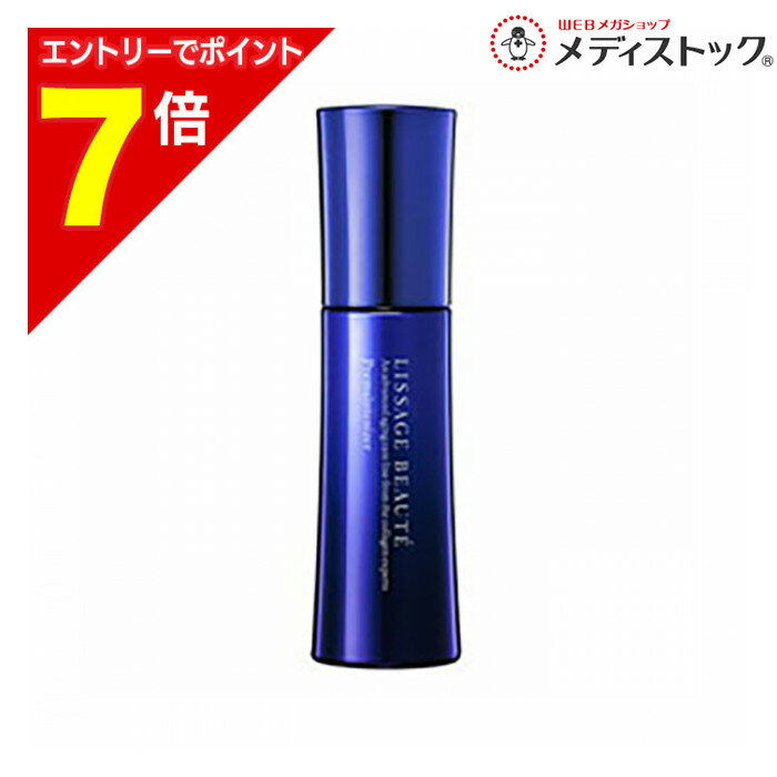 楽天市場】リサージボーテ プレメインテナイザーの通販