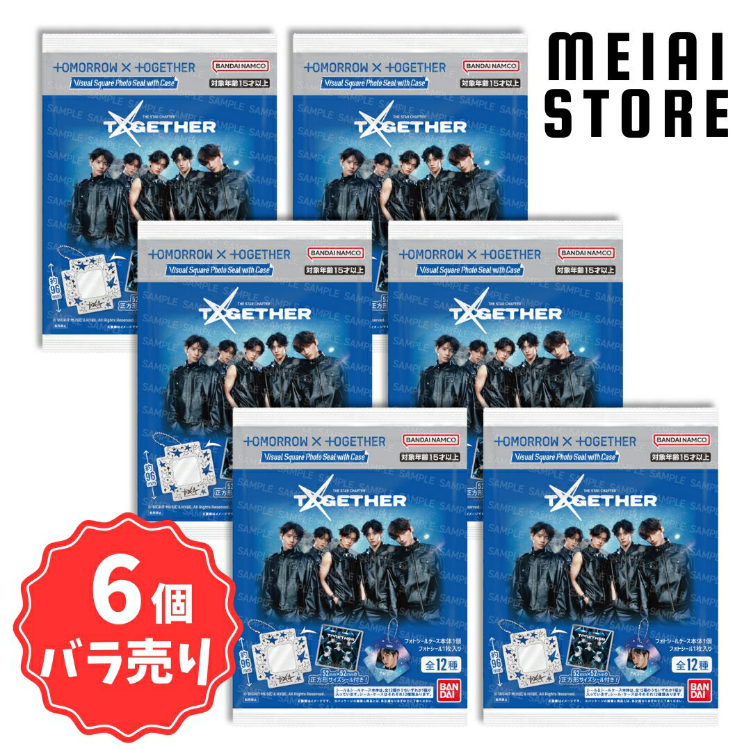 楽天市場】txt フォトブックの通販