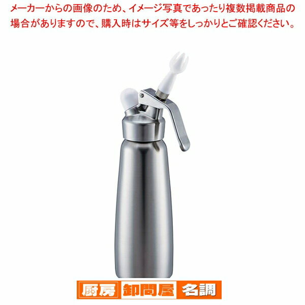 楽天市場】エスプーマ スパークリング シルバー mの通販