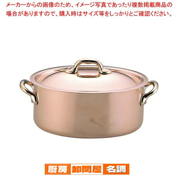 楽天市場】Mauviel オーバルココットの通販