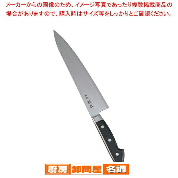 楽天市場】杉本 cm鋼 牛刀 21㎝ cm2121の通販