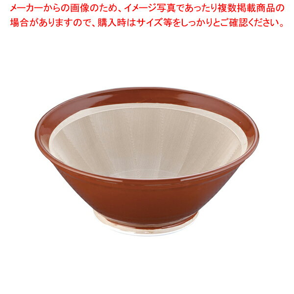 楽天市場】すり鉢 15号の通販