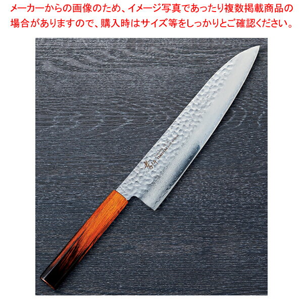 楽天市場】和牛刀 240の通販