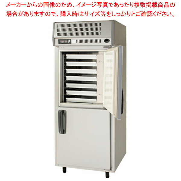 楽天市場】冷蔵庫・冷凍庫（メーカー三洋電機）（キッチン家電｜家電