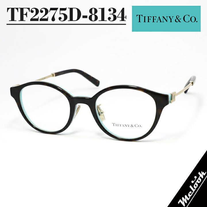 楽天市場】Tiffany メガネフレーム（眼鏡・サングラス｜バッグ・小物