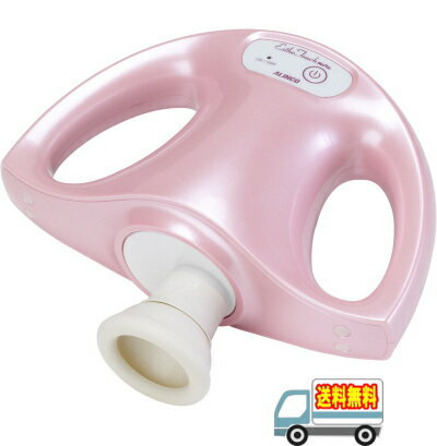 楽天市場】アルインコ エステタッチモアの通販