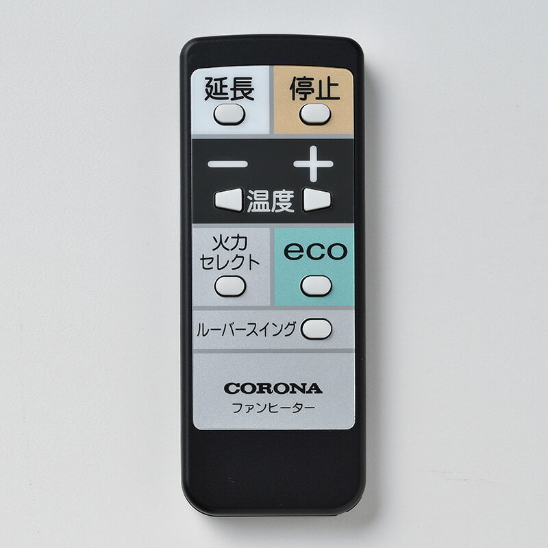 楽天市場】コロナ 電気温水器 部材 リモコンの通販