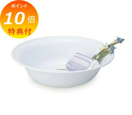 楽天市場】ホーロー 洗面器 アンティークの通販