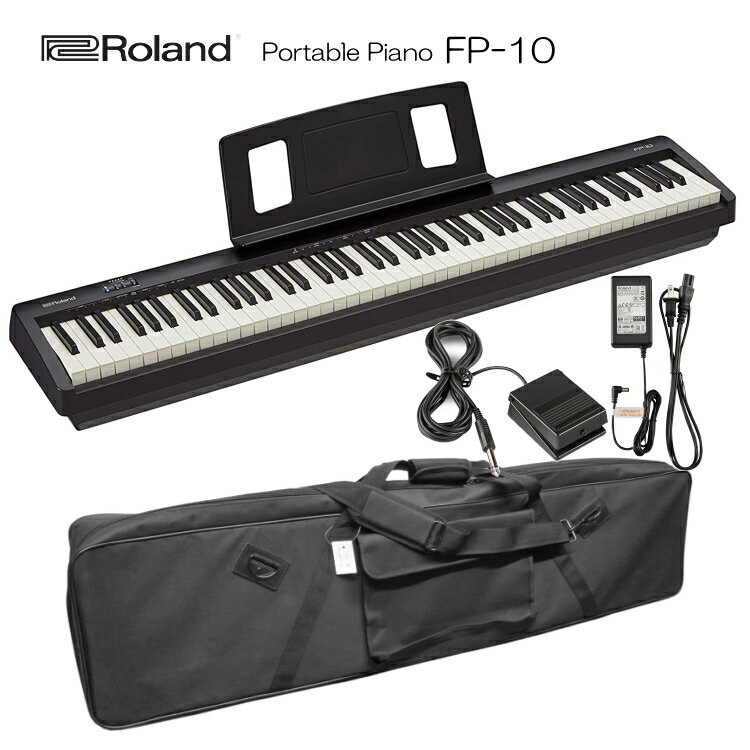 楽天市場】roland 電子ピアノ fp-10の通販