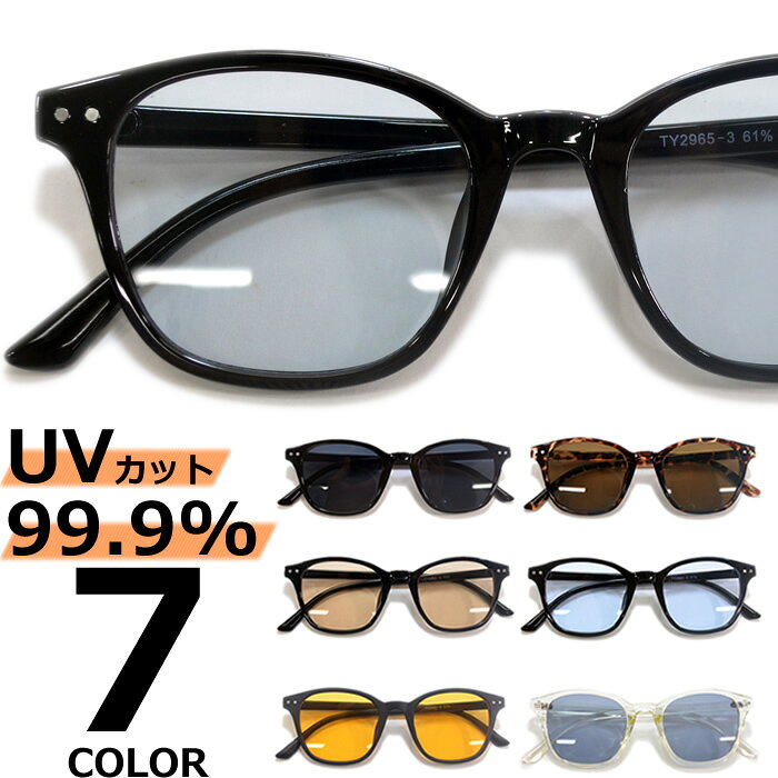 楽天市場】伊達メガネ マットフレームの通販