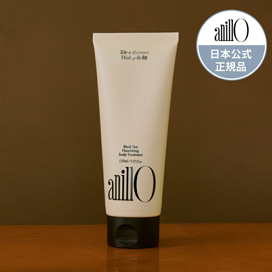 楽天市場】薬用デニーロ（美容・コスメ・香水）の通販