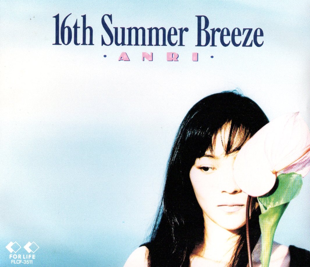 楽天市場】杏里 dvdの通販