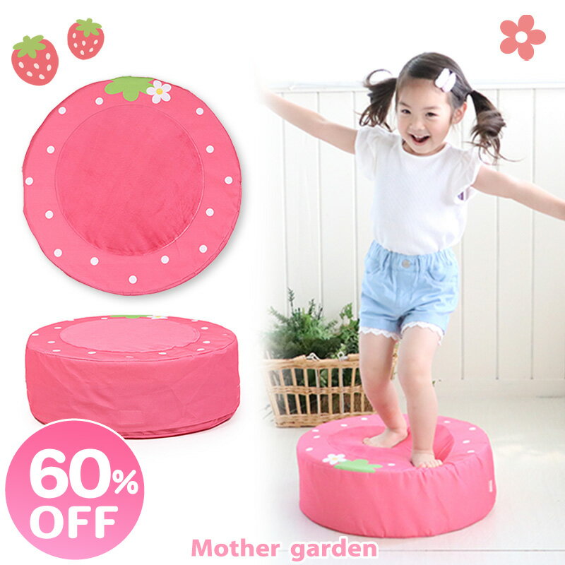 楽天市場】野いちご クッション マザーガーデンの通販