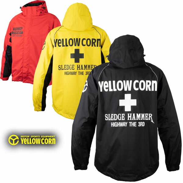 楽天市場】バイクウェア・プロテクター（ブランドイエローコーン