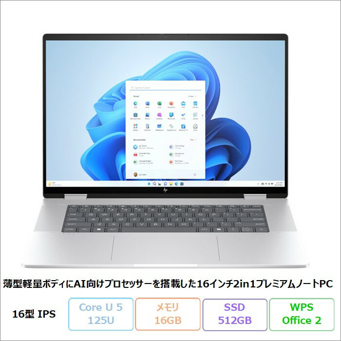 楽天市場】envy 16 512の通販