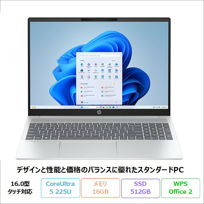 楽天市場】未使用品（メーカーHP）（ノートPC｜パソコン）：パソコン