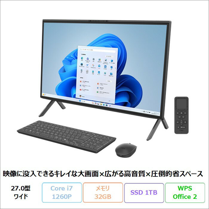 楽天市場】Core i7（メーカー富士通）（デスクトップPC｜パソコン