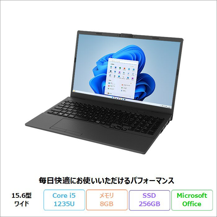 楽天市場】富士通 ノートパソコン 新品 i5 15.6の通販