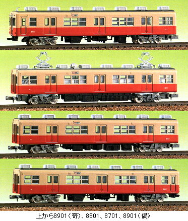 板キット】グリーンマックス エコノミーキットシリーズNo412 阪神通勤