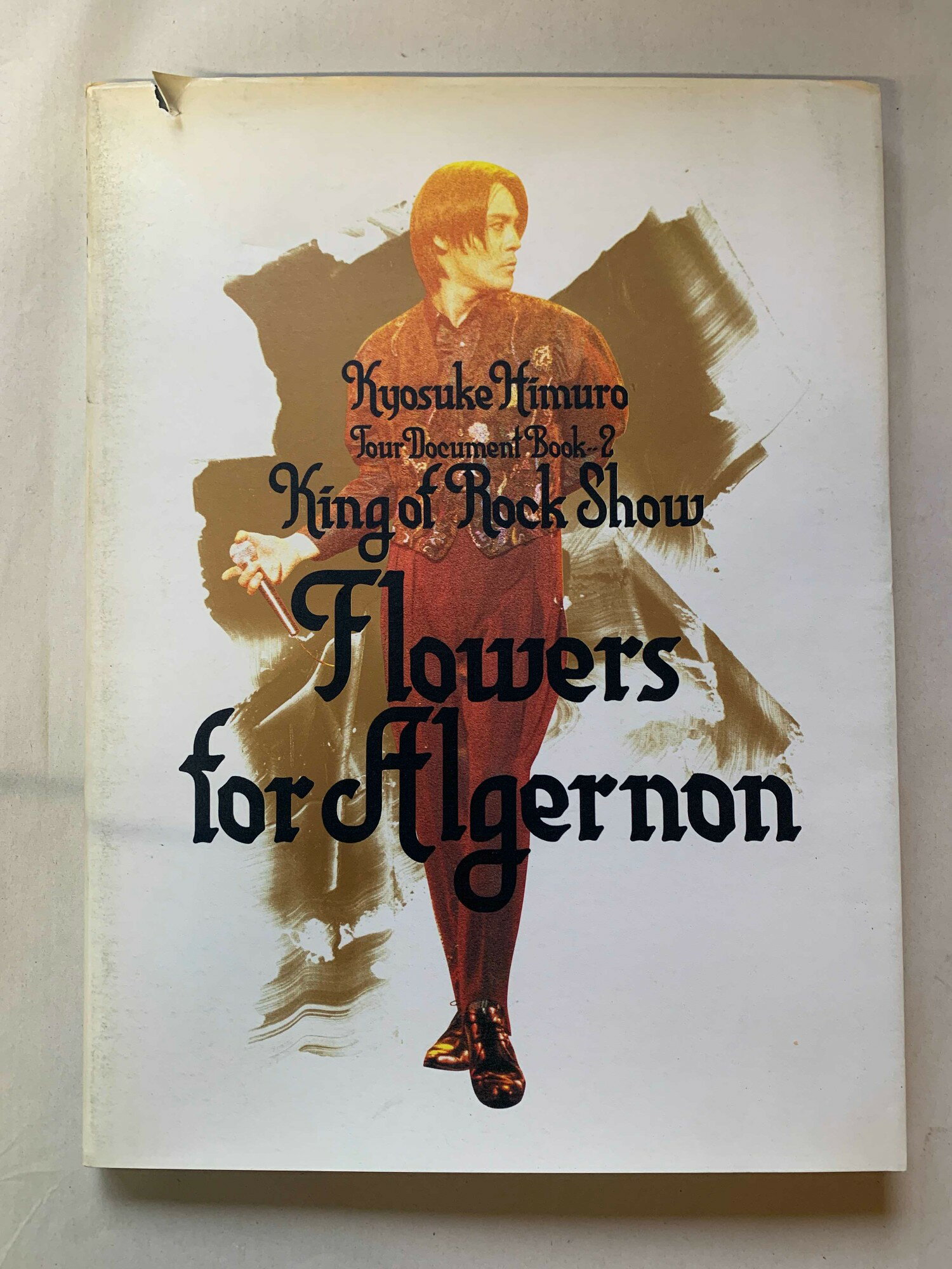 楽天市場】氷室京介 KING of ROCK SHOWの通販