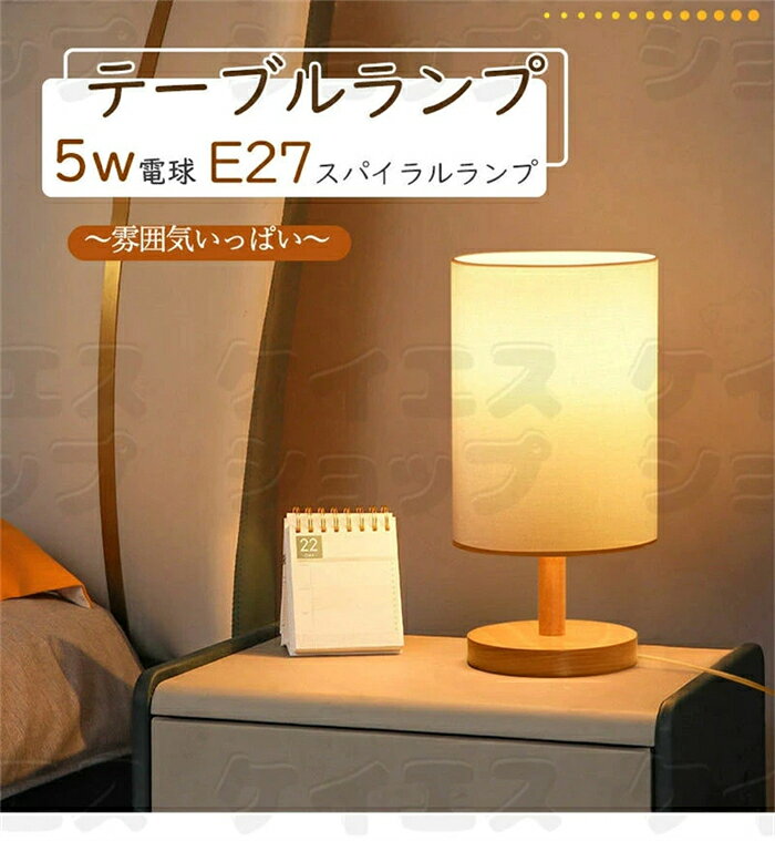 美品 レア北海道民芸家具店 レトロなアンティークランプ Yahoo