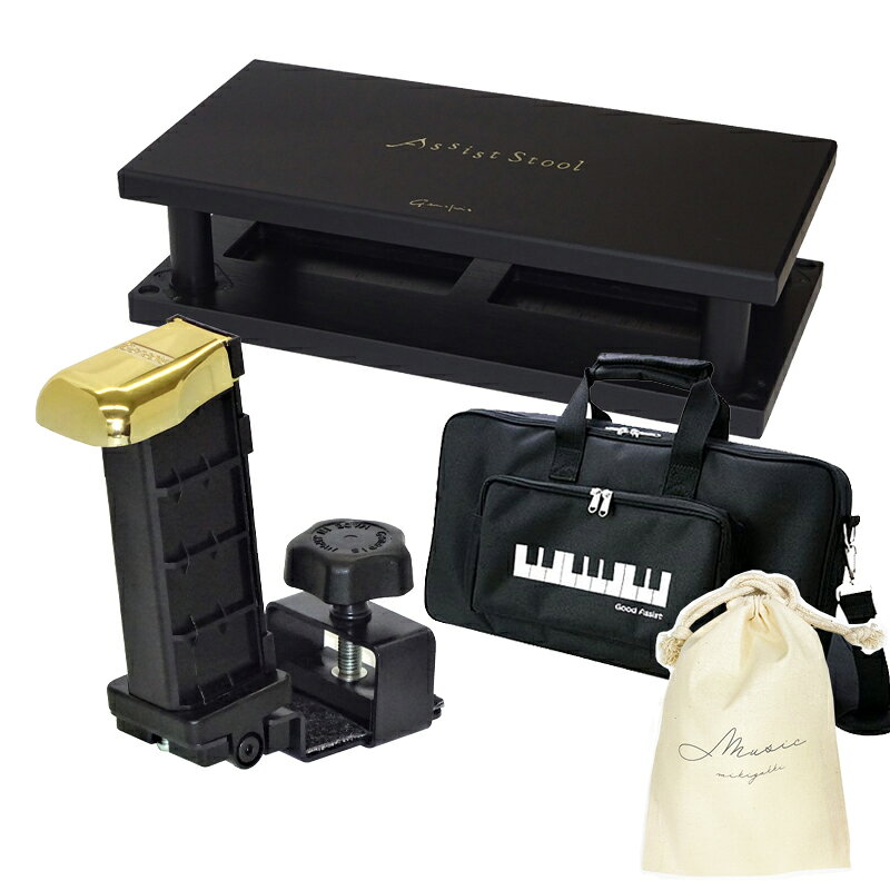 楽天市場】吉澤 アシスト ペダルの通販