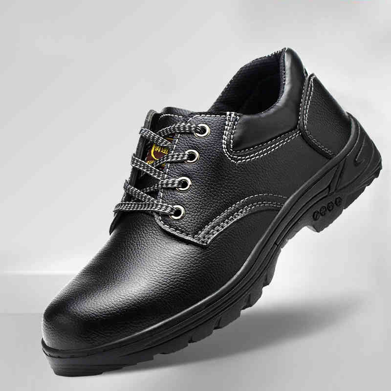 楽天市場】安全靴黒革の通販