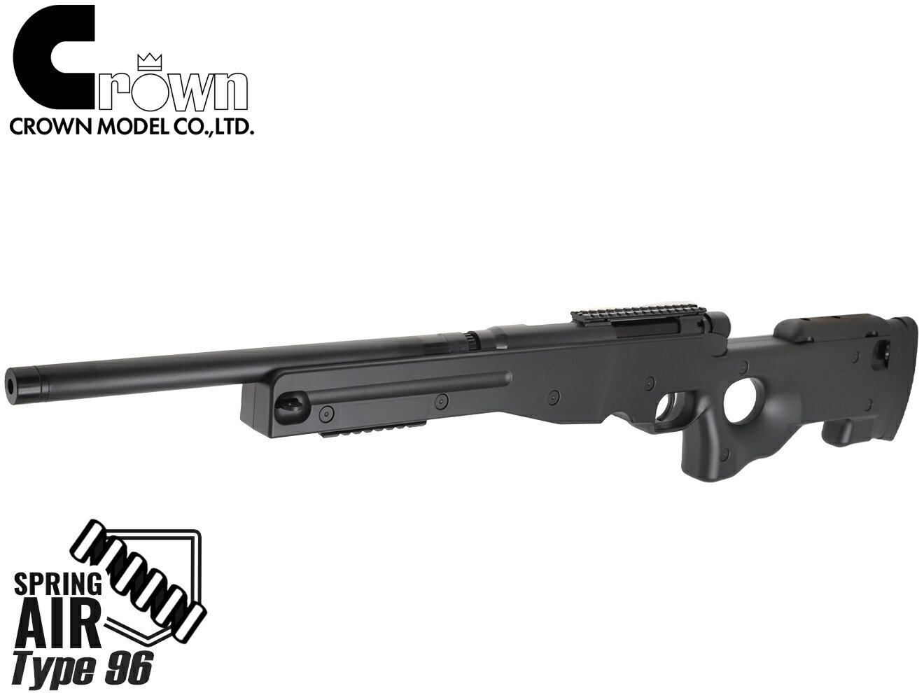 楽天市場】クラウンモデル type96 スコープの通販