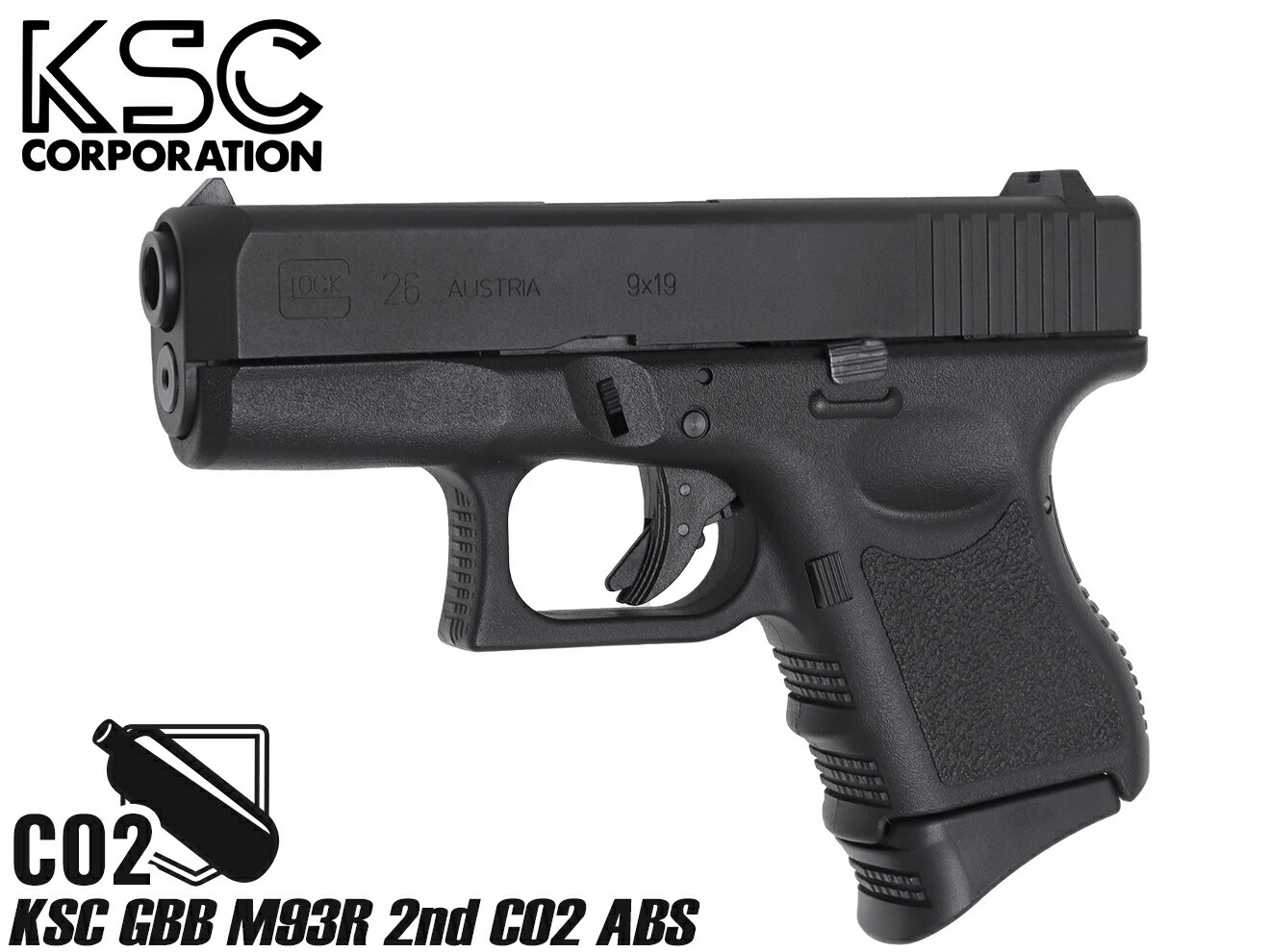 楽天市場】【KSC グロックシリーズに】KSC G17 23連ミディアムマガジン