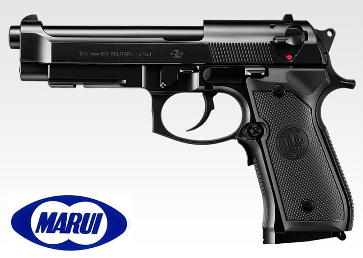 楽天市場】m9a1 フラッシュライトの通販