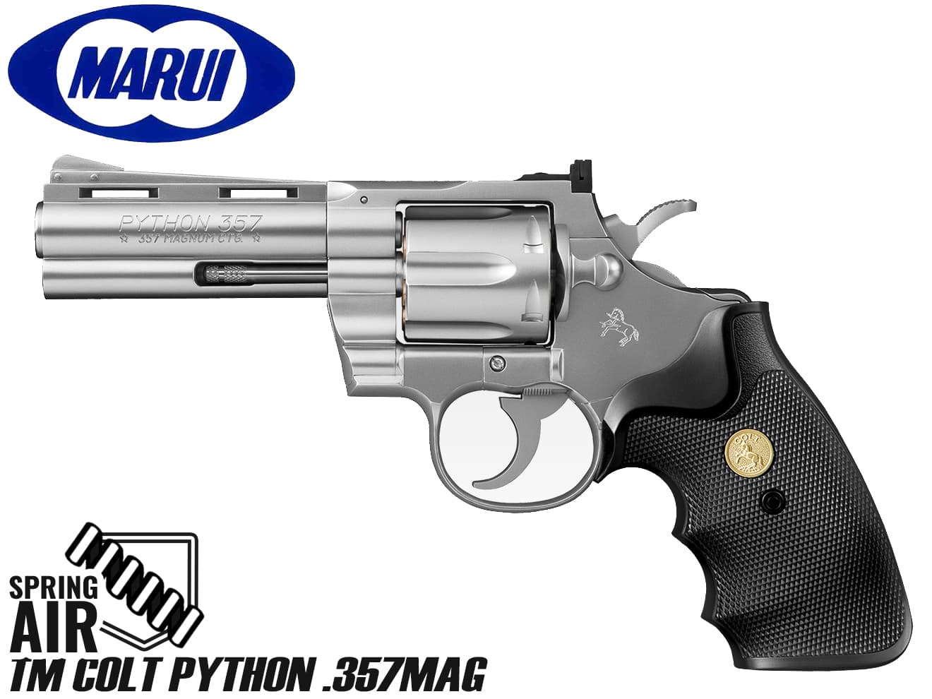 楽天市場】東京マルイ・コルトパイソン．357マグナム 4インチの通販