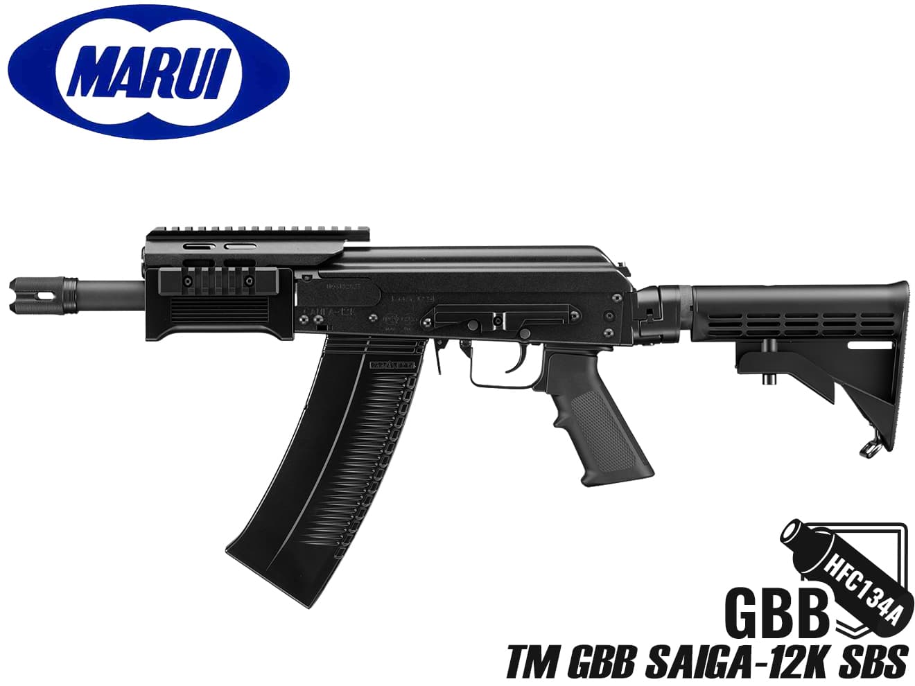 楽天市場】東京マルイ サイガ-12シリーズ用 ロングマガジン◇スペア