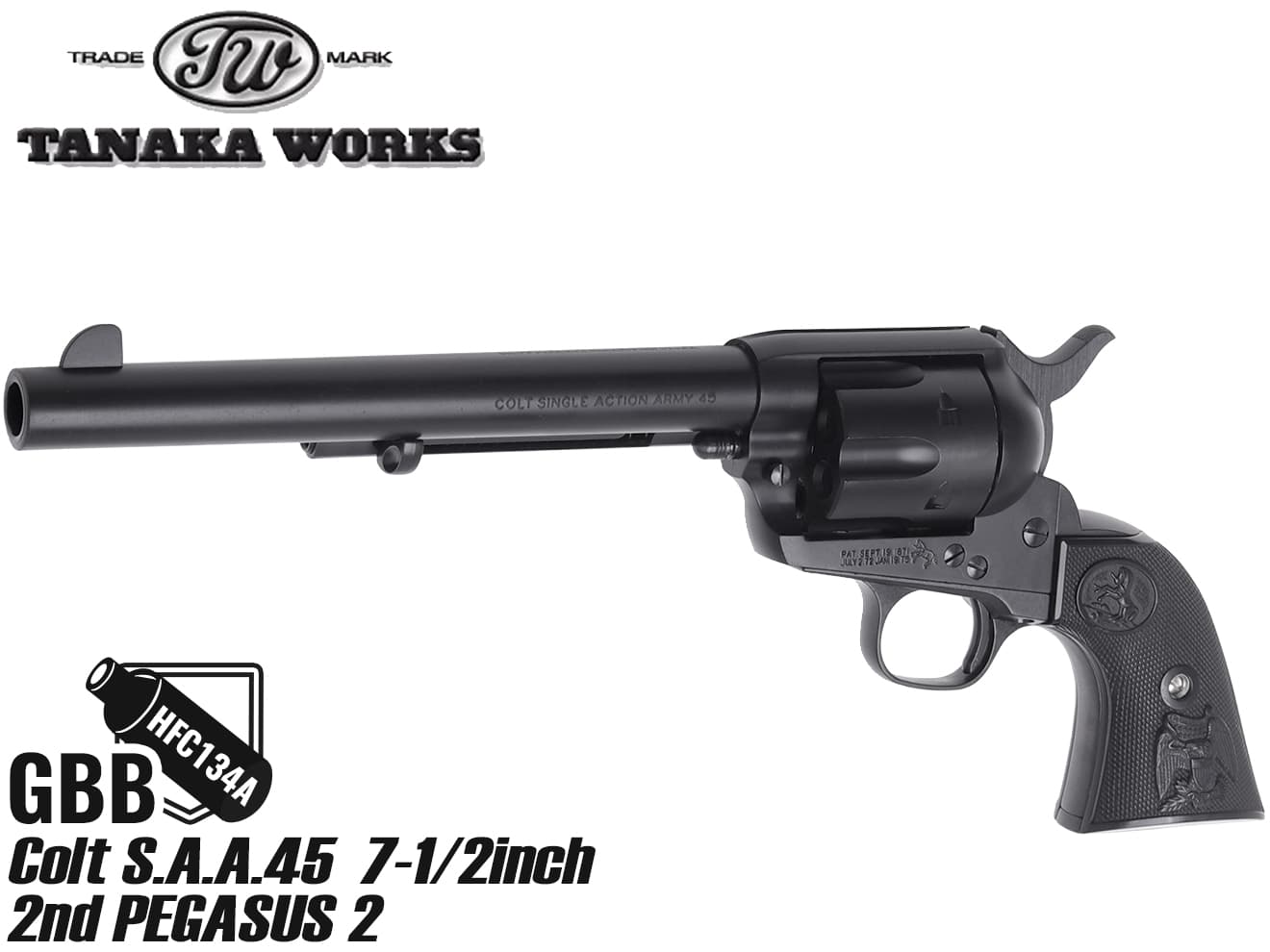 楽天市場】タナカワークス Colt S.A.A.45 5-1/2inch 2nd ペガサス2