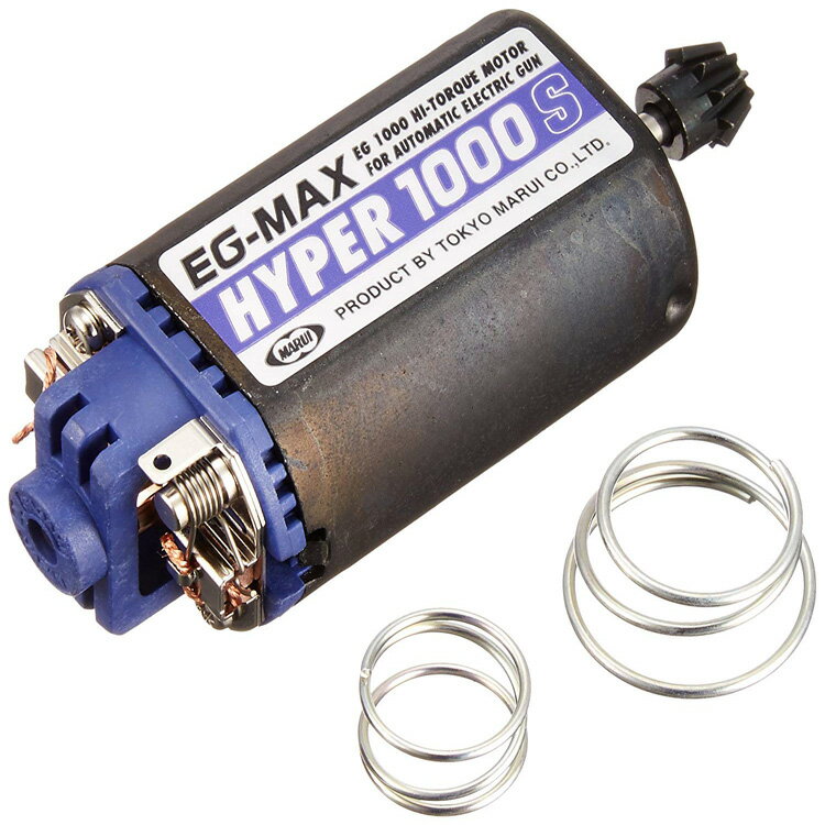 楽天市場】東京マルイ 電動ハンドガン モーターの通販