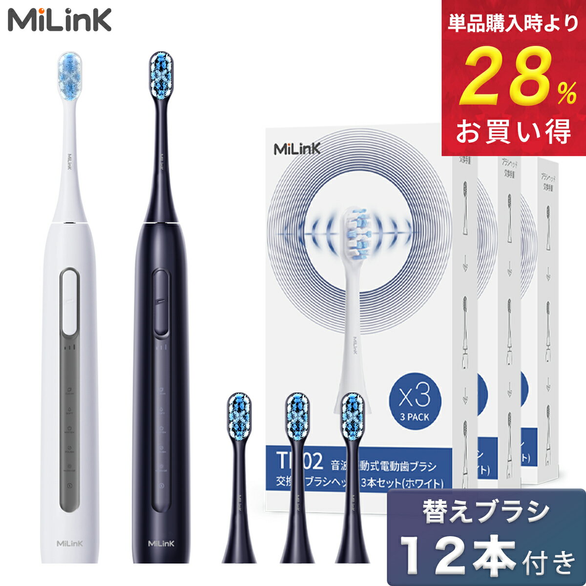 楽天市場】超音波 歯ブラシ ソニッケアーの通販