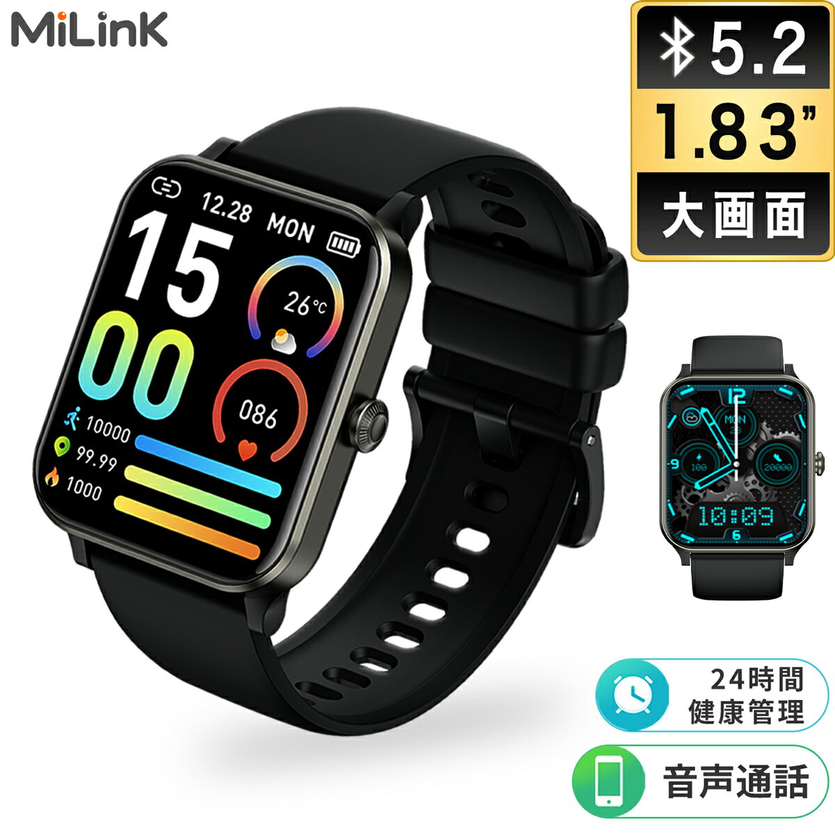 楽天市場】xiaomi redmi 12 5g（対応通信規格Bluetooth）（スマート