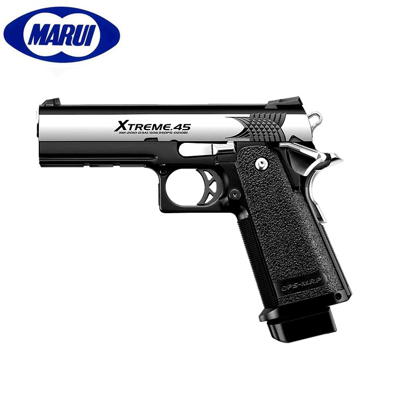marui142283.jpg